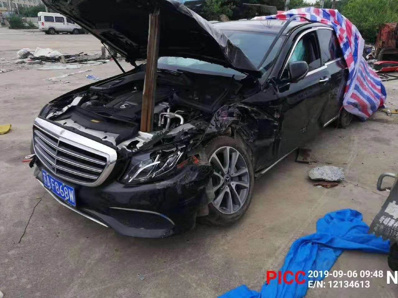 您当前位置:首页 > 物资竞价 > 北京奔驰e级2017 北京奔驰 北京奔驰e